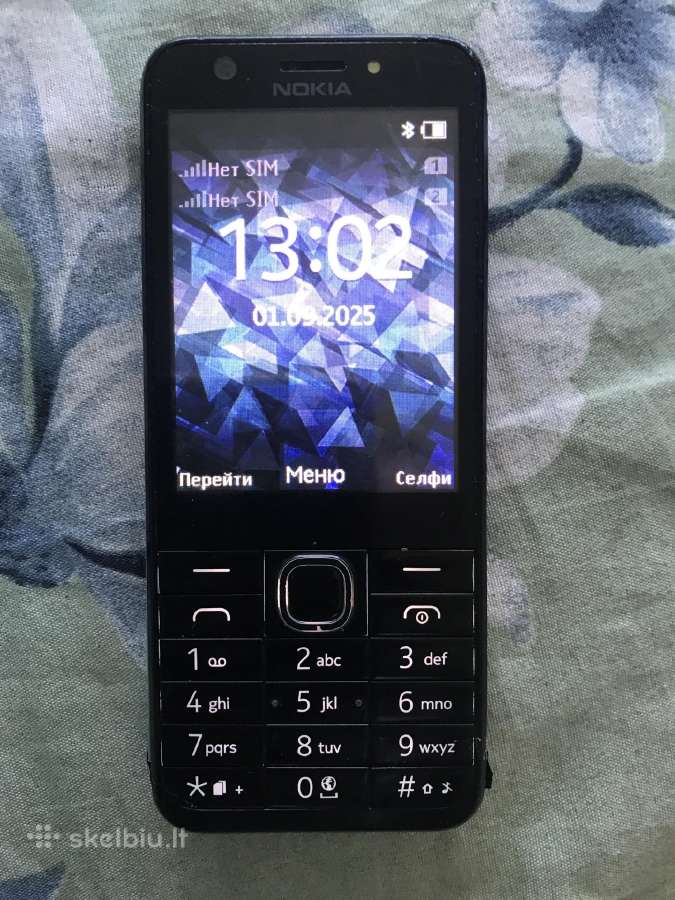 Nokia - Skelbiu.lt