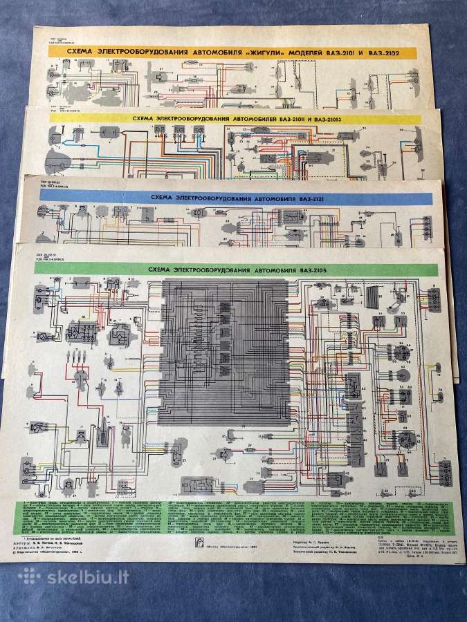Vaz 2101-2102 Elektrinių schemų rinkinys