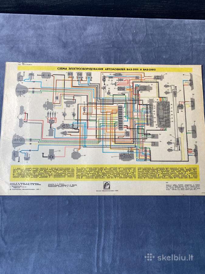 Vaz 2101-2102 Elektrinių schemų rinkinys - nuotraukos Nr. 4