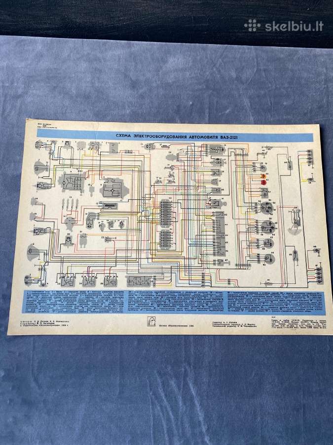 Vaz 2101-2102 Elektrinių schemų rinkinys - nuotraukos Nr. 6