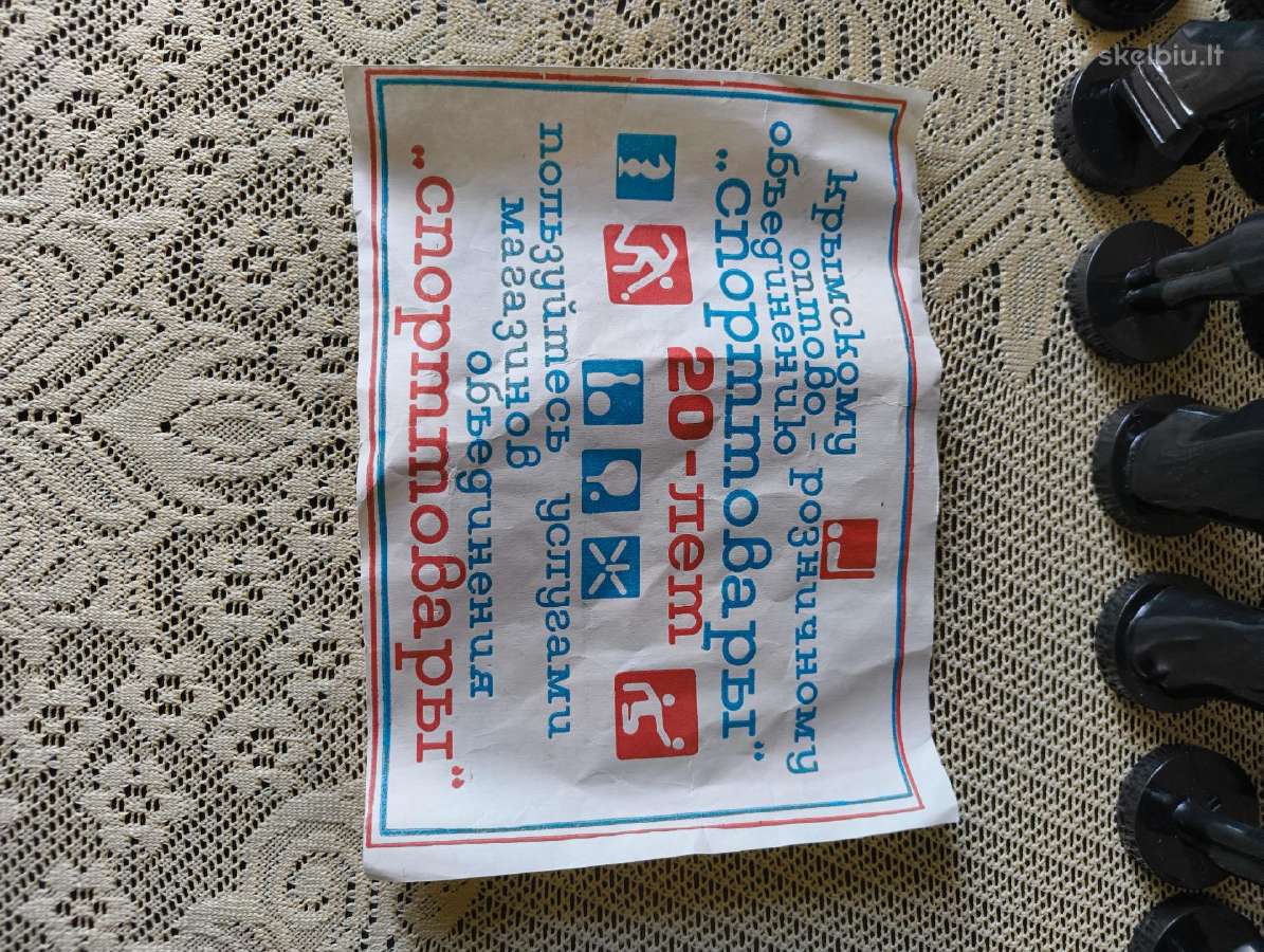 CcccCCCP Šachmatai Plastiko - Stilizuoti . Origina - nuotraukos Nr. 6