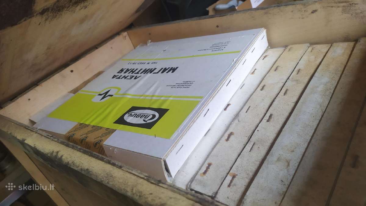 Slavič magnetinės juostos - Skelbiu.lt