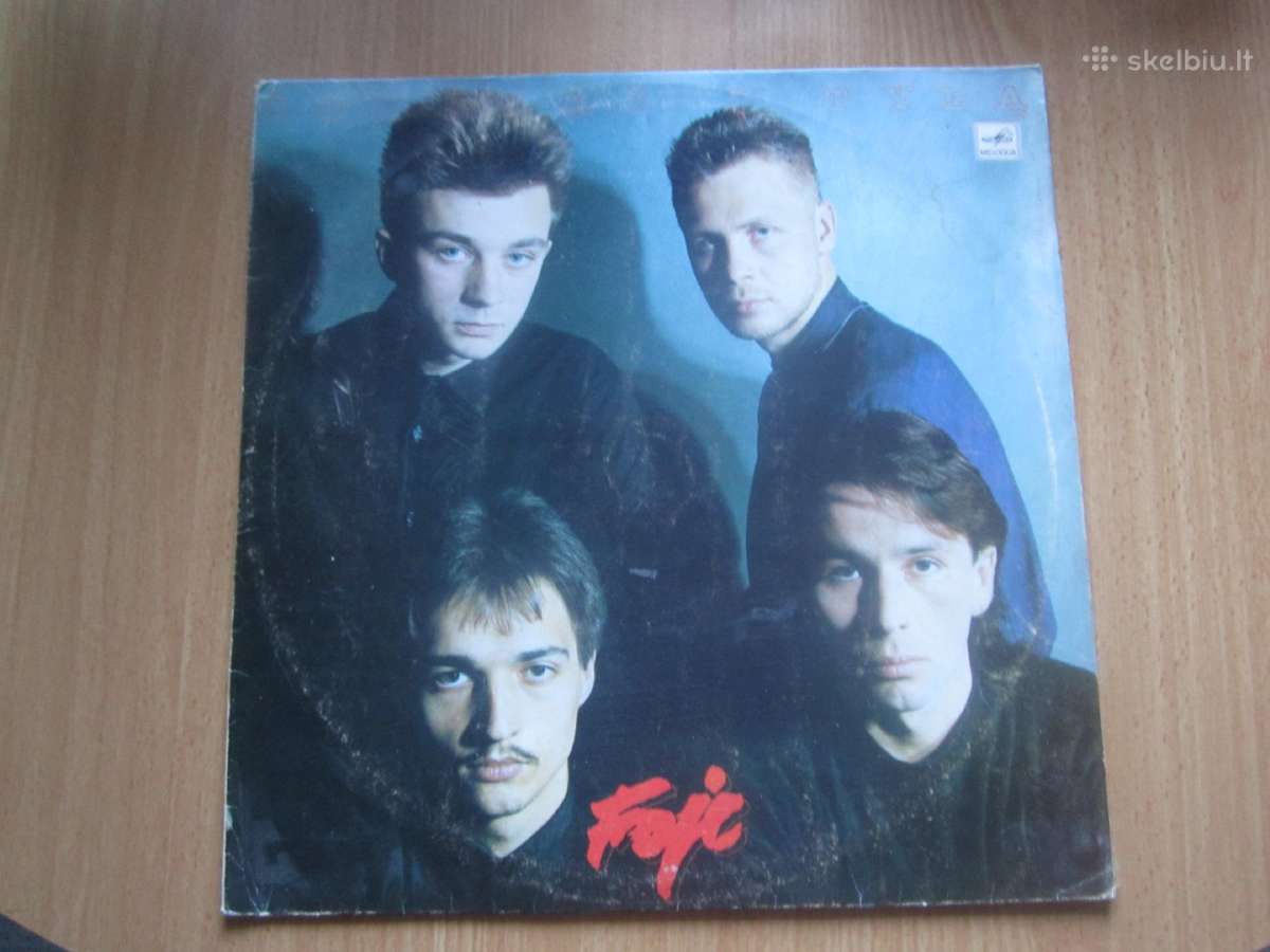 Plokštelės: rokas,bliuzas,džiazas,pop,disco. - nuotraukos Nr. 2