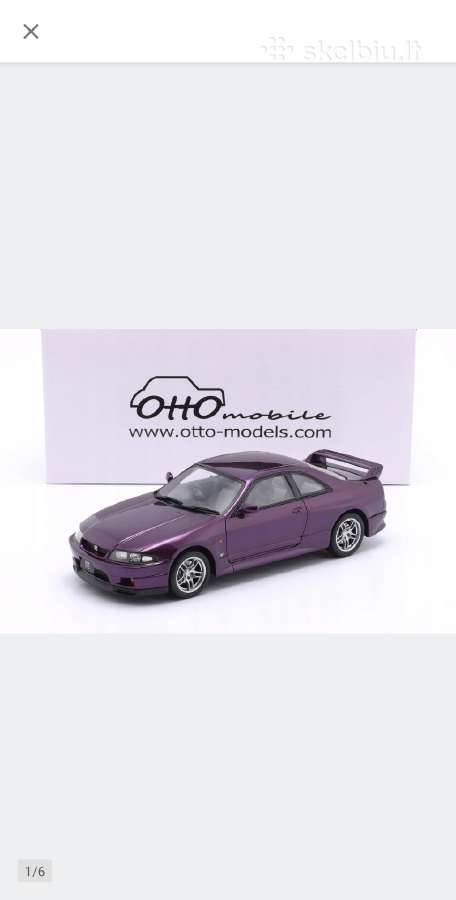 Nissan Skyline