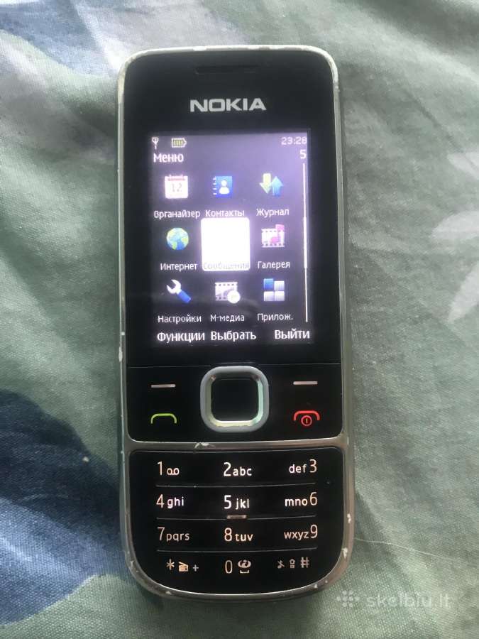 Nokia 2700-c2