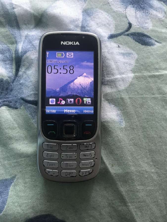 Nokia 6303ci