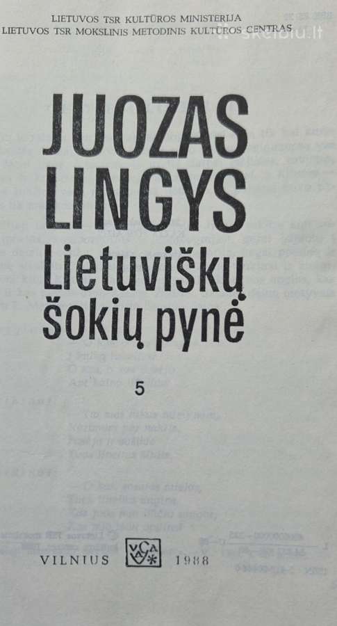 Lietuviškų šokių pynė - nuotraukos Nr. 2