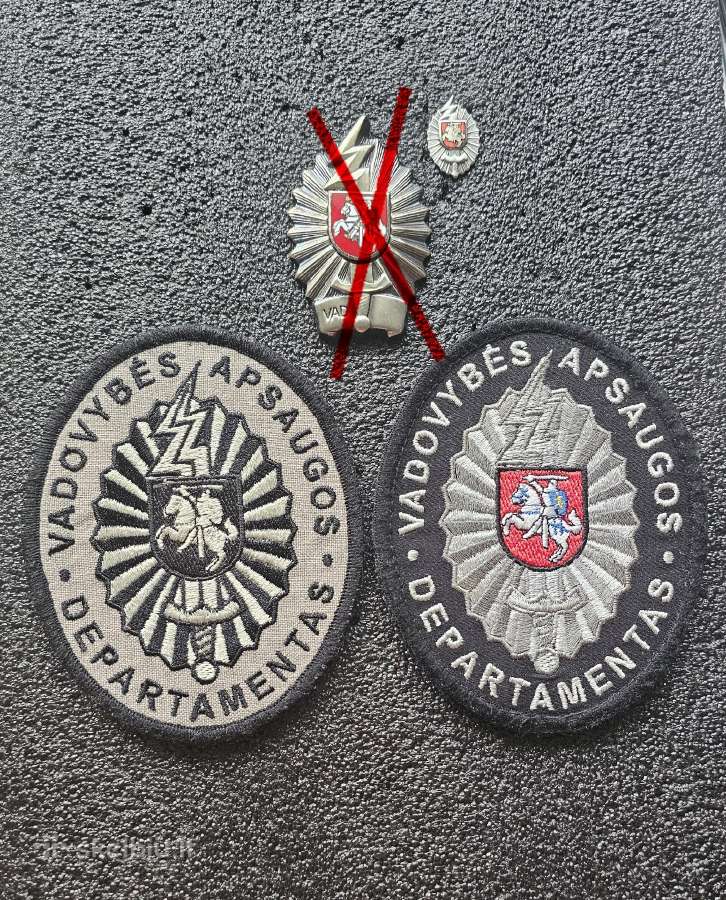 Vad ženklas + miniatiūra + antsiūvai.