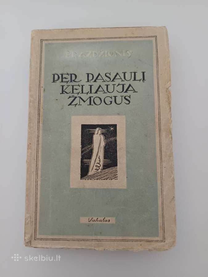 1943 m. Bernardo Brazdžionio knyga
