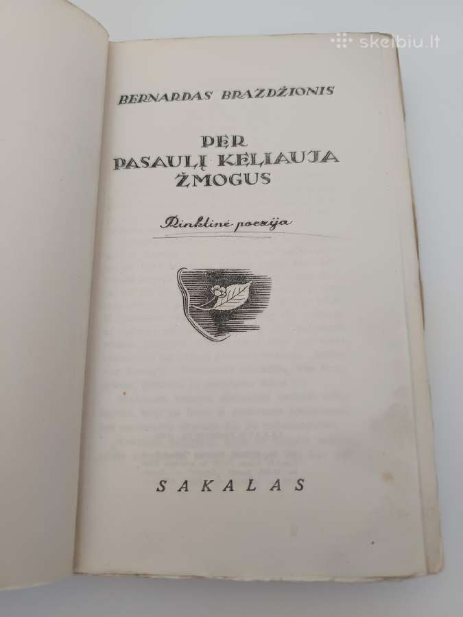 1943 m. Bernardo Brazdžionio knyga - nuotraukos Nr. 2