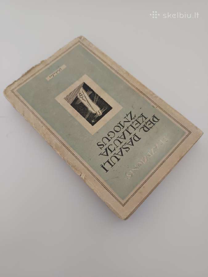 1943 m. Bernardo Brazdžionio knyga - nuotraukos Nr. 5