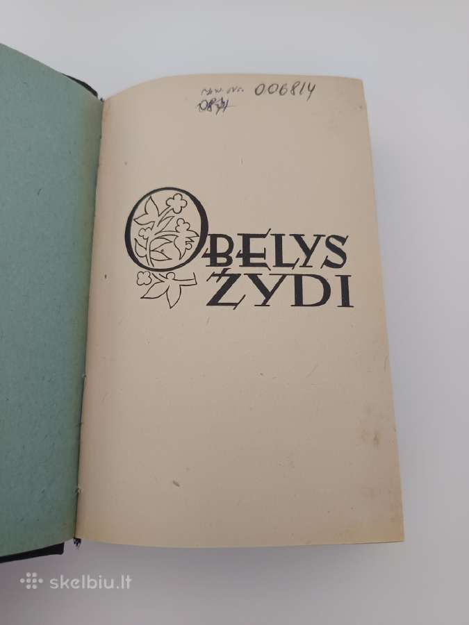 1937 m. Kazio Inčiūros knyga - nuotraukos Nr. 2