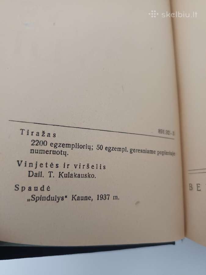 1937 m. Kazio Inčiūros knyga - nuotraukos Nr. 3