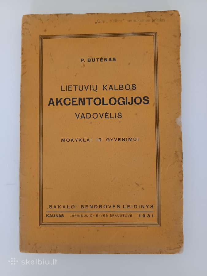 Petro Būtėno knyga 1931 m