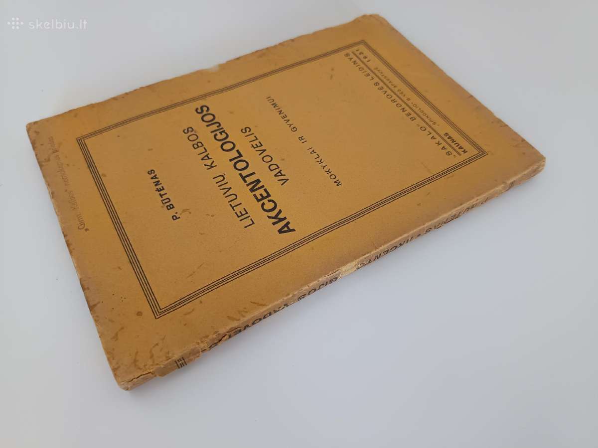 Petro Būtėno knyga 1931 m - nuotraukos Nr. 4