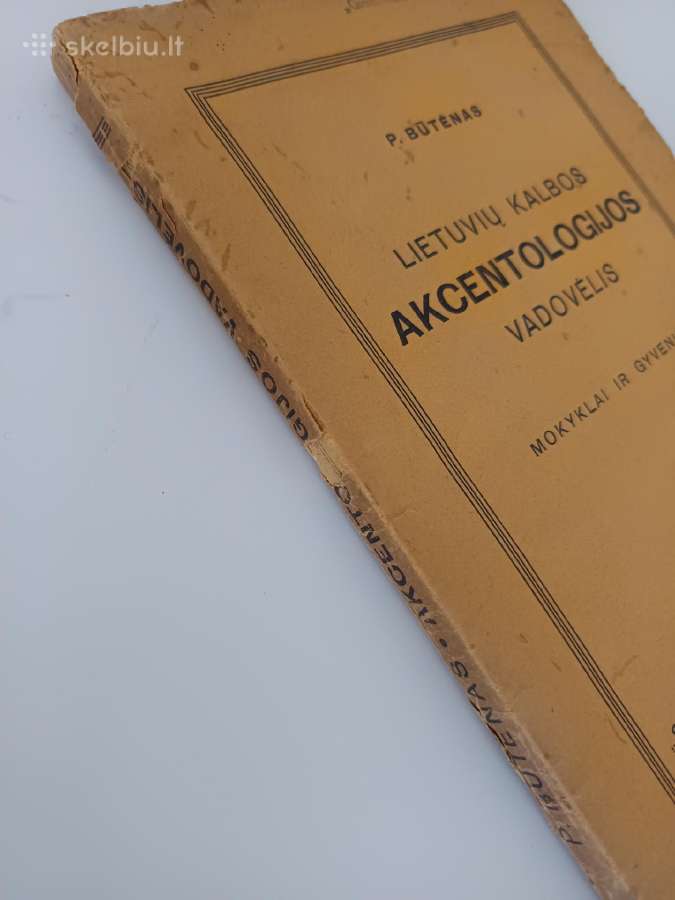 Petro Būtėno knyga 1931 m - nuotraukos Nr. 5
