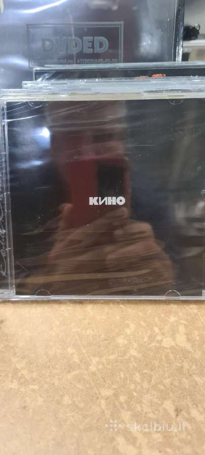 Naujos vinilines ploksteles ir CD.