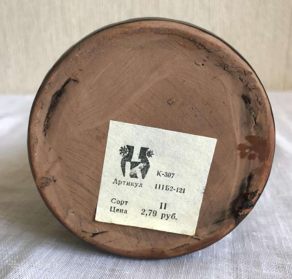 Lietuvos keramika. Tarybinis periodas - nuotraukos Nr. 5