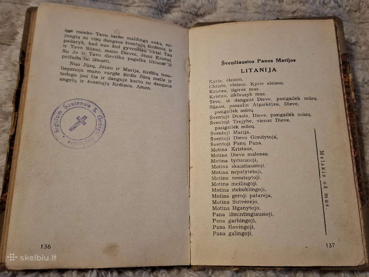 Teisybės paveikslas - nuotraukos Nr. 6