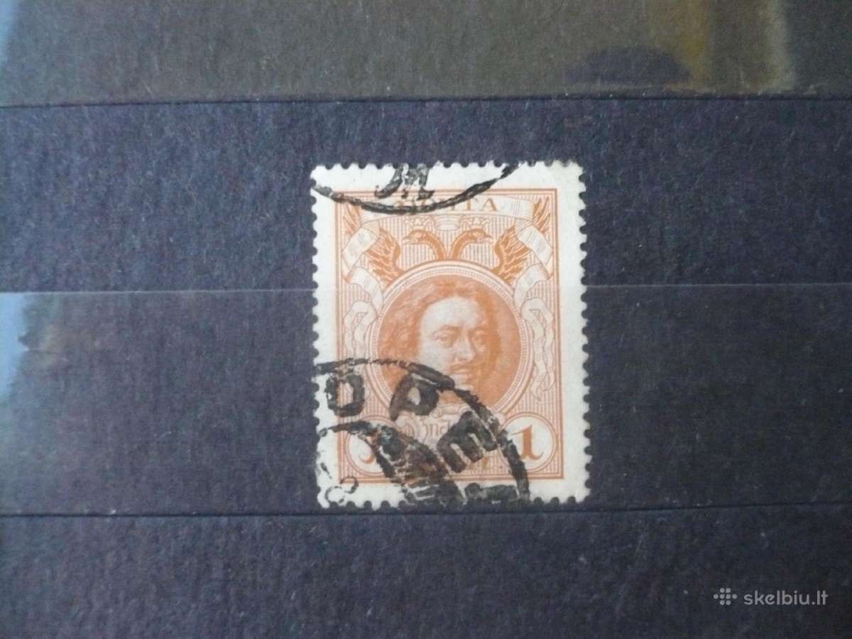 1913 m. – Romanovų dinastijos įkūrimo 300-osios