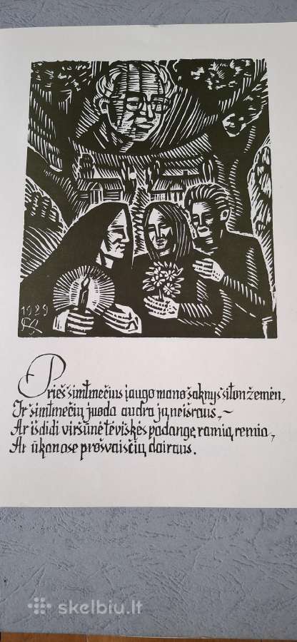 Knygutė B.bradžionio "Ąžuolas " - nuotraukos Nr. 6