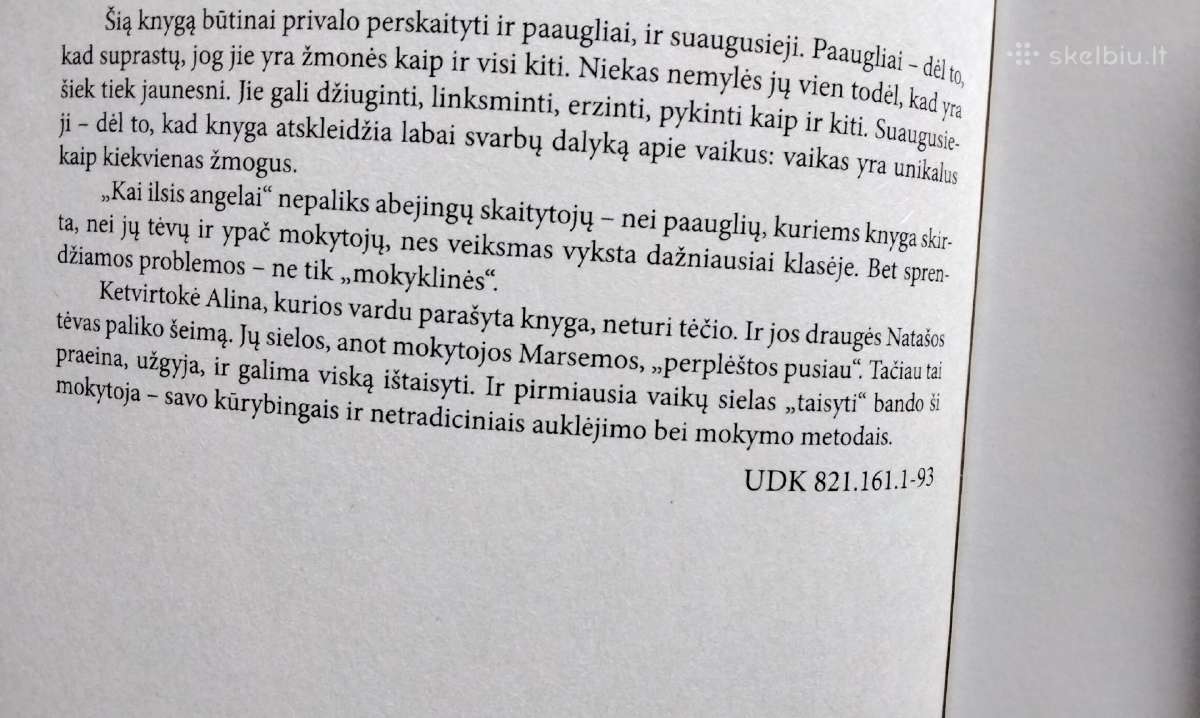Kai ilsis angelai Marina Aromštam - nuotraukos Nr. 4
