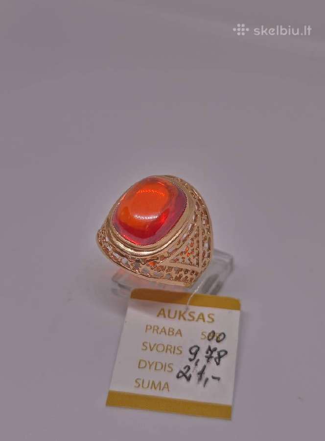Žiedas auksinis
