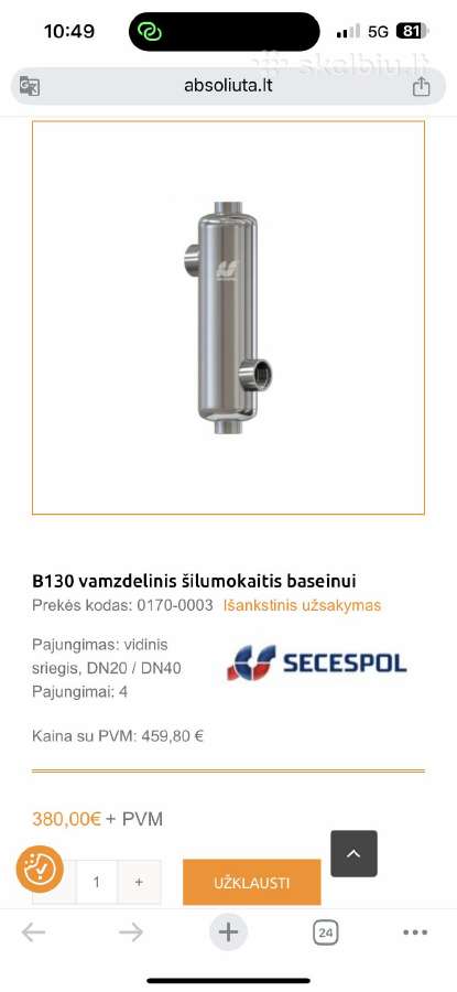 B130 vamzdelinis šilumokaitis baseinui - nuotraukos Nr. 4