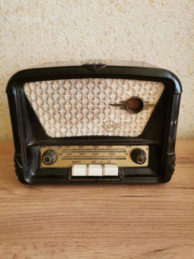 Radijo imtuvas