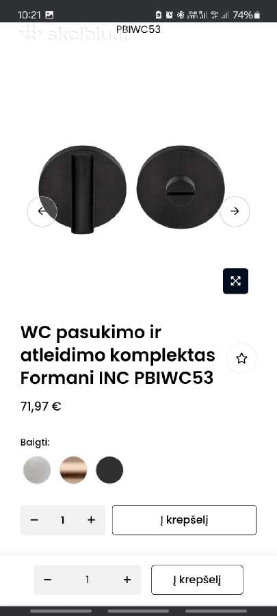 Firmines duru rankenos - nuotraukos Nr. 5