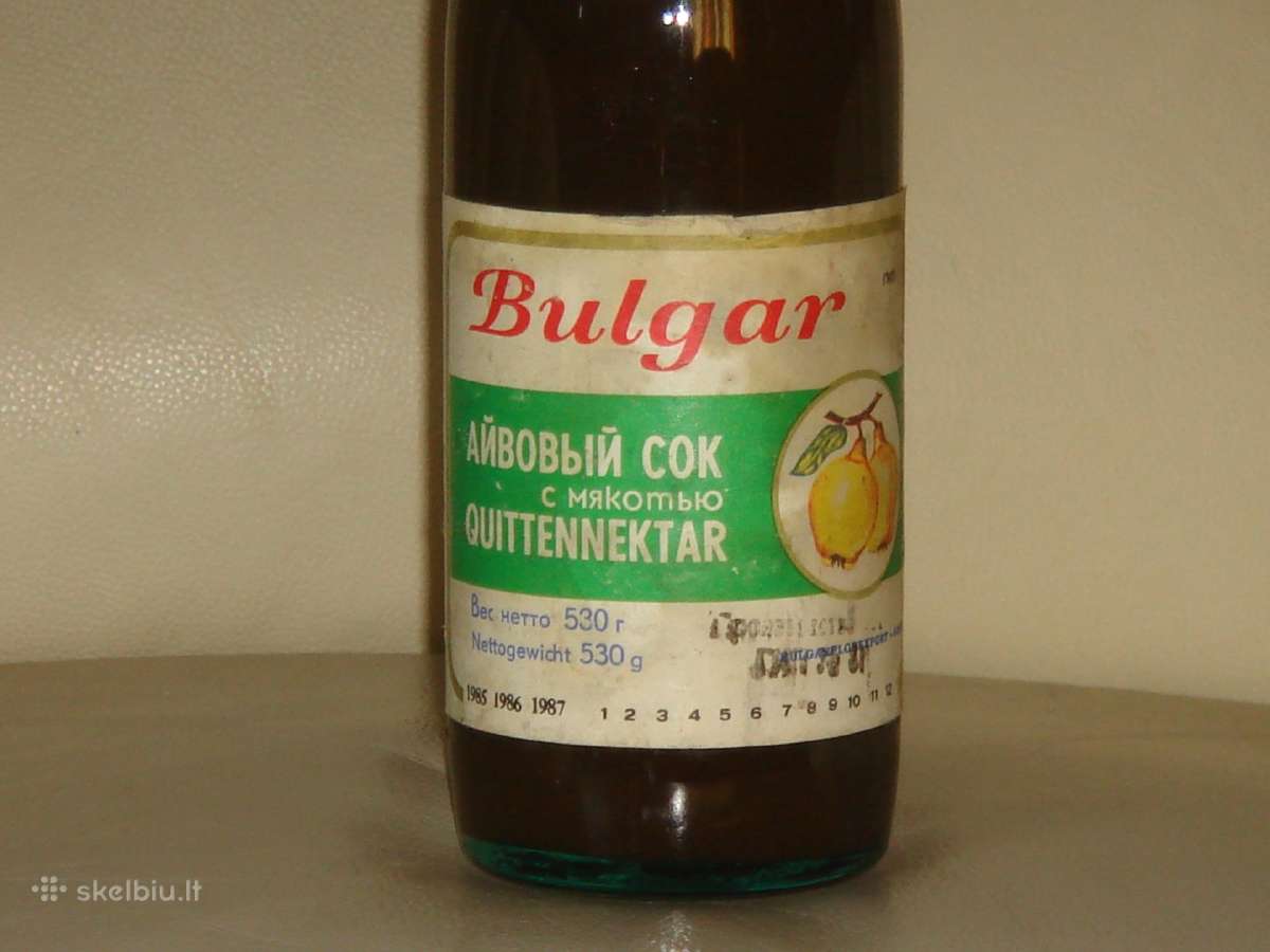 Tarybiniu laiku - nuotraukos Nr. 2