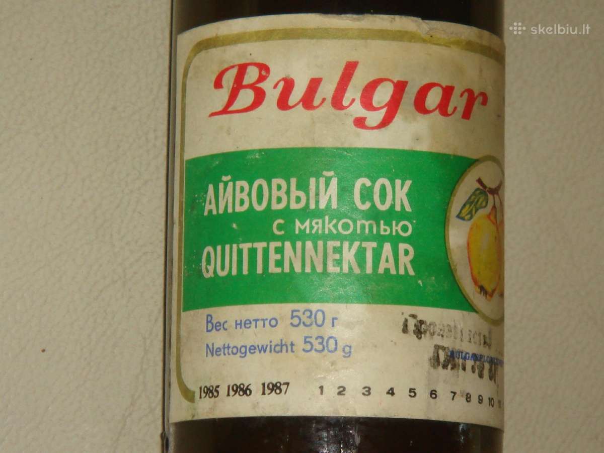 Tarybiniu laiku - nuotraukos Nr. 4