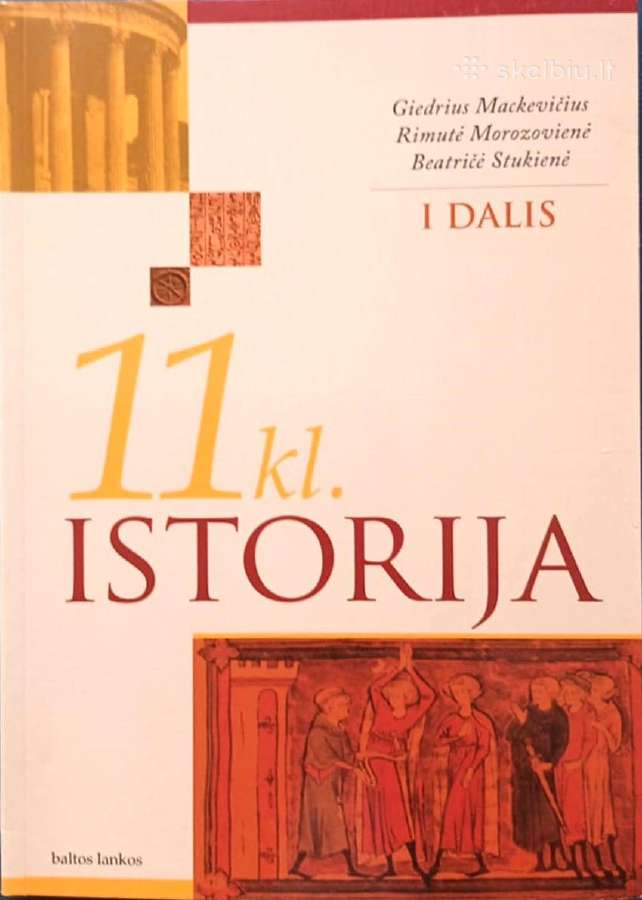 "Istorija 11 kl." 1 dalis