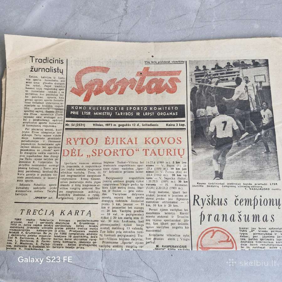 Sportas 1973m. gegužės 12 d.,