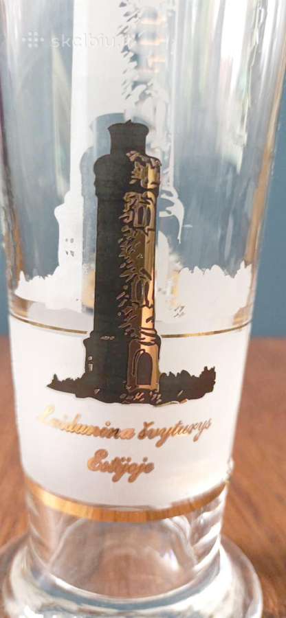 Taurė alui, 0,4l, Švyturys - nuotraukos Nr. 3