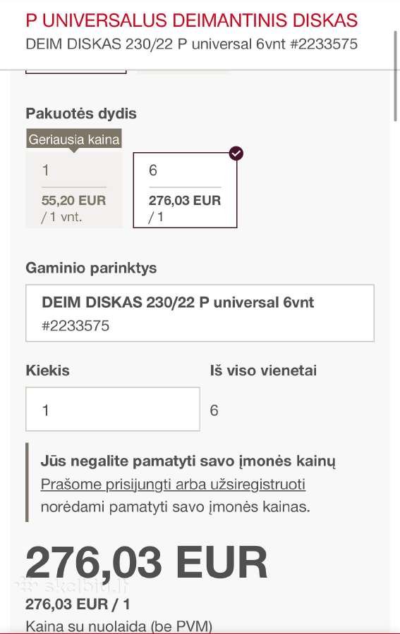 Deimantinis diskas Hilti - nuotraukos Nr. 3