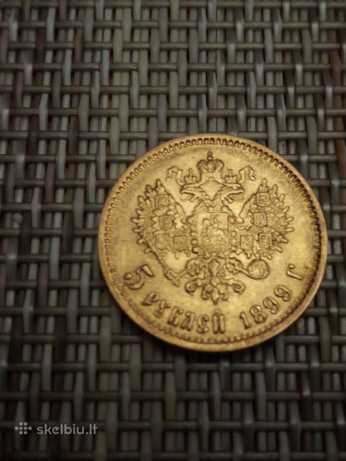 Pirksiu monetas. Medalius.zenklus