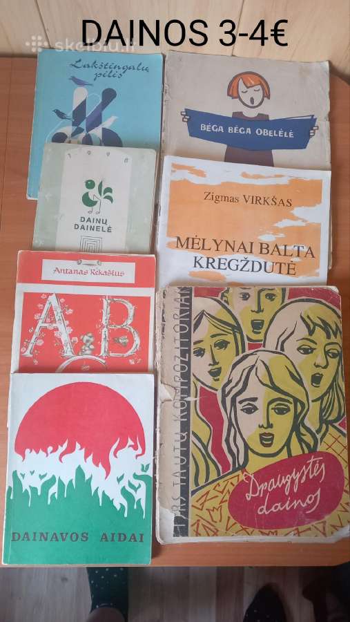 Muzikinė literatūra vadovėliai knygos - nuotraukos Nr. 2