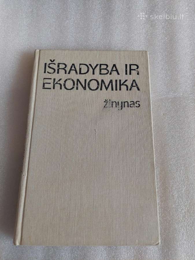 Išradyba ir ekonomika