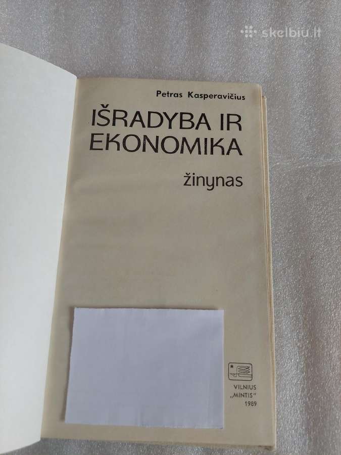 Išradyba ir ekonomika - nuotraukos Nr. 2