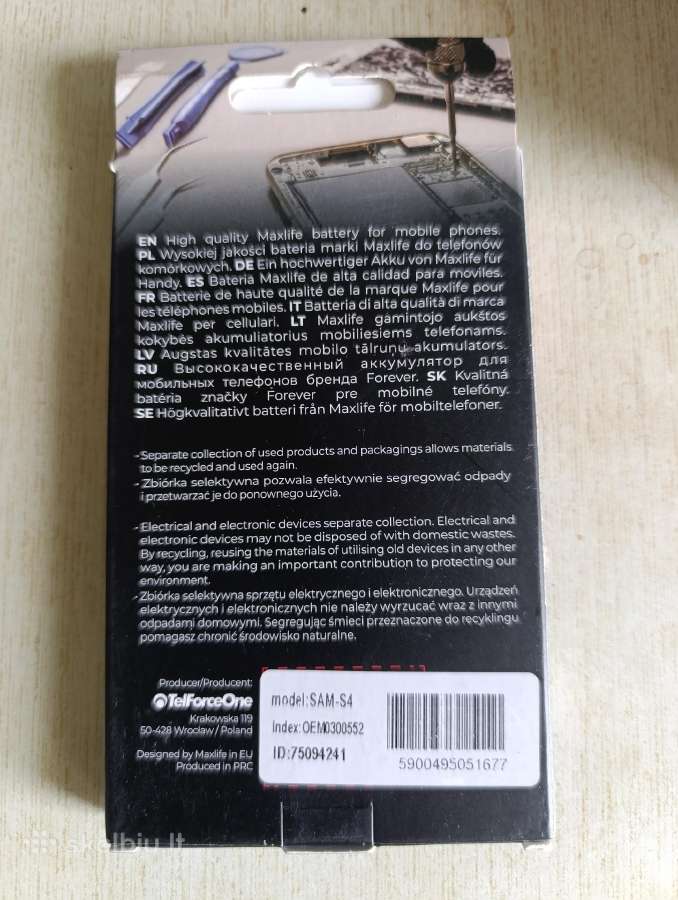 Nauja telefono baterija S4 Li on 3,7 2800mah - nuotraukos Nr. 3
