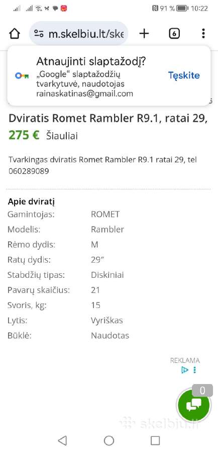 Dviratis romer 29 coliai - nuotraukos Nr. 3