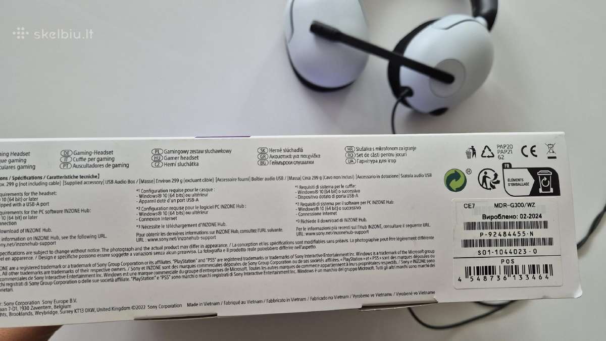 Laidinės žaidimų ausinės Sony Inzone H3, baltos - nuotraukos Nr. 7