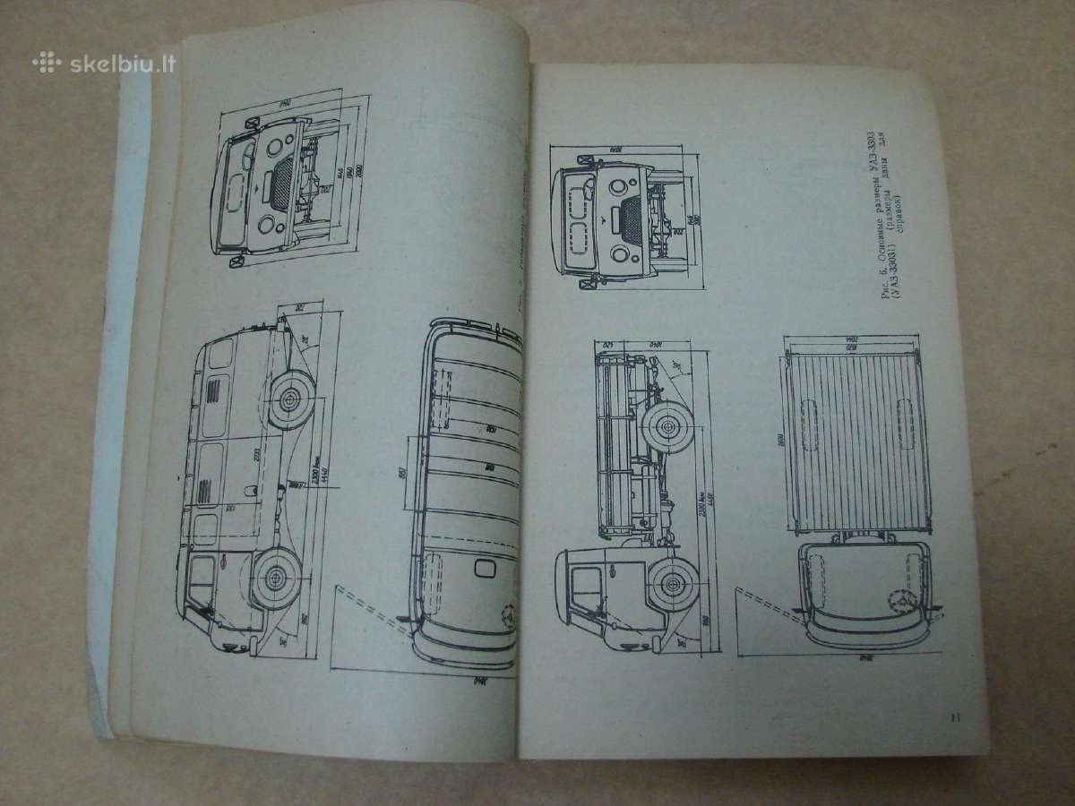 Automobiliai Уаз-3741, 3963, 2206, 3303. - nuotraukos Nr. 5