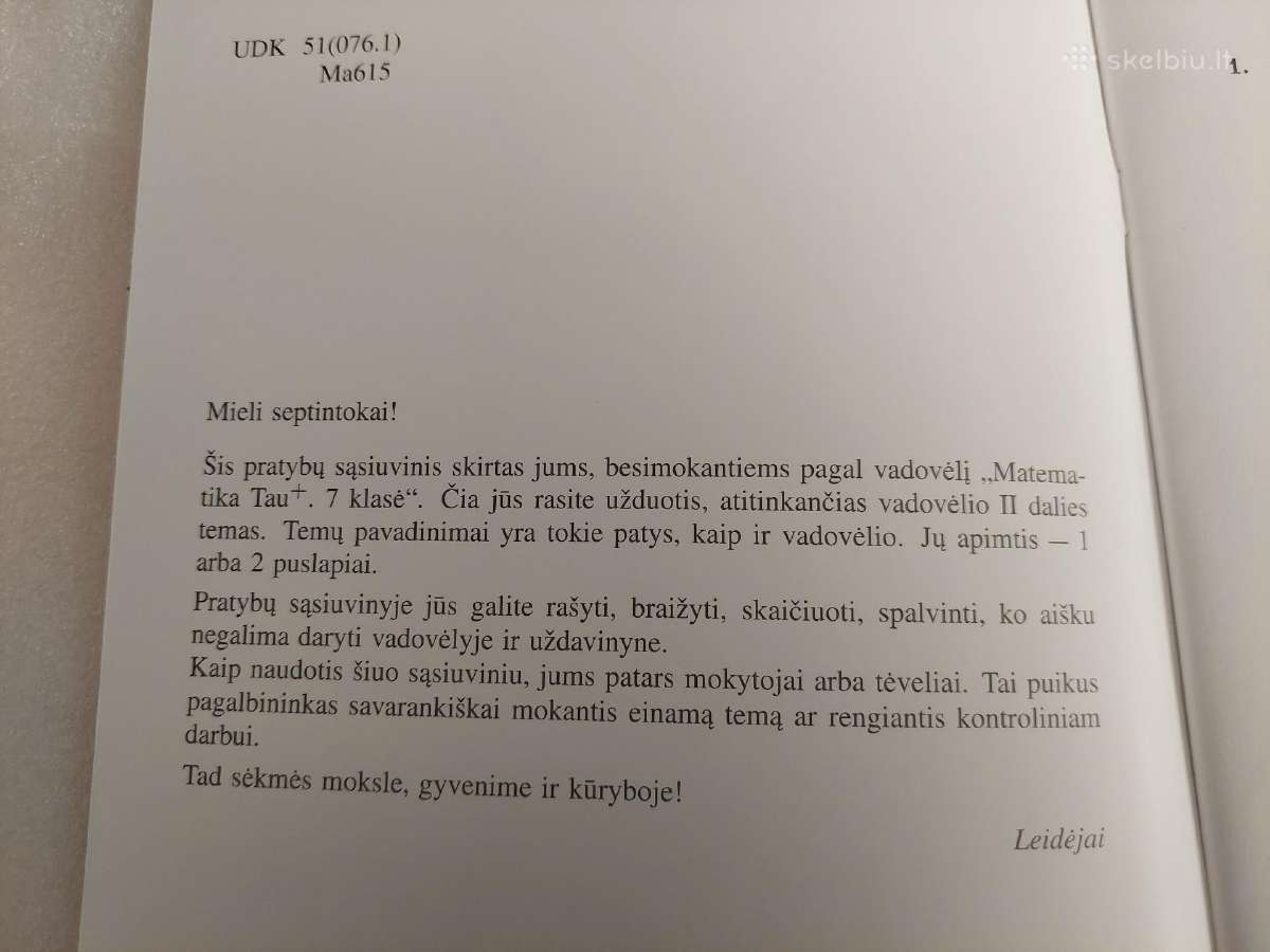 Matematika tau +. Pratybų sąsiuvinis - nuotraukos Nr. 2
