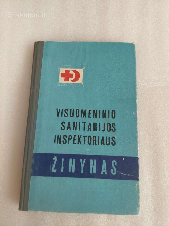 Visuomeninio sanitarijos inspektoriaus žinynas