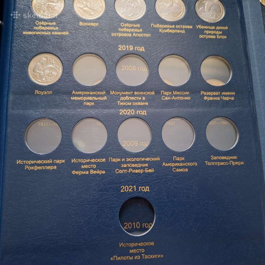 Amerikos progines monetas su albumu - nuotraukos Nr. 11