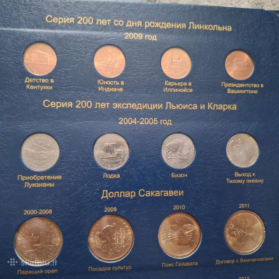 Amerikos progines monetas su albumu - nuotraukos Nr. 19