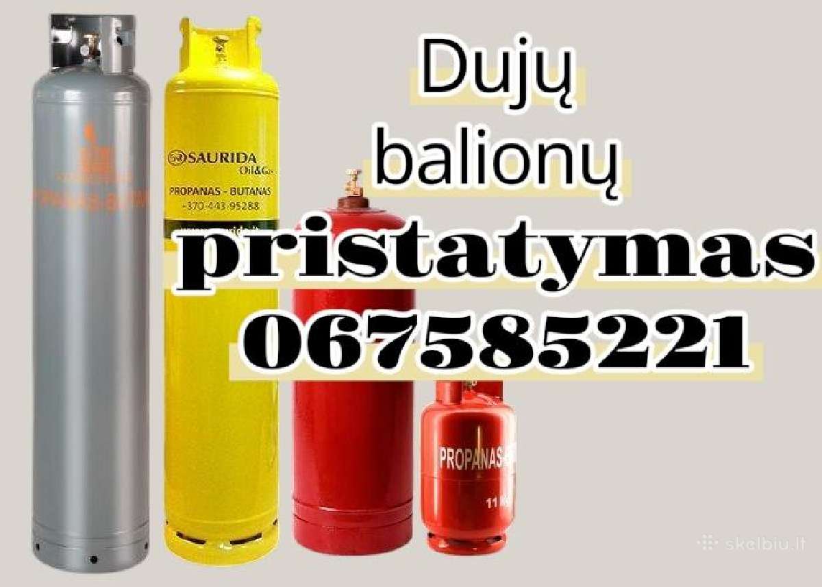 Duju balionai 11kg 27l. 21kg 50l. 33kg 79l