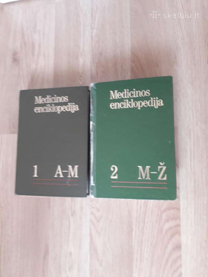 Antikvaras medicinos enciklopedija